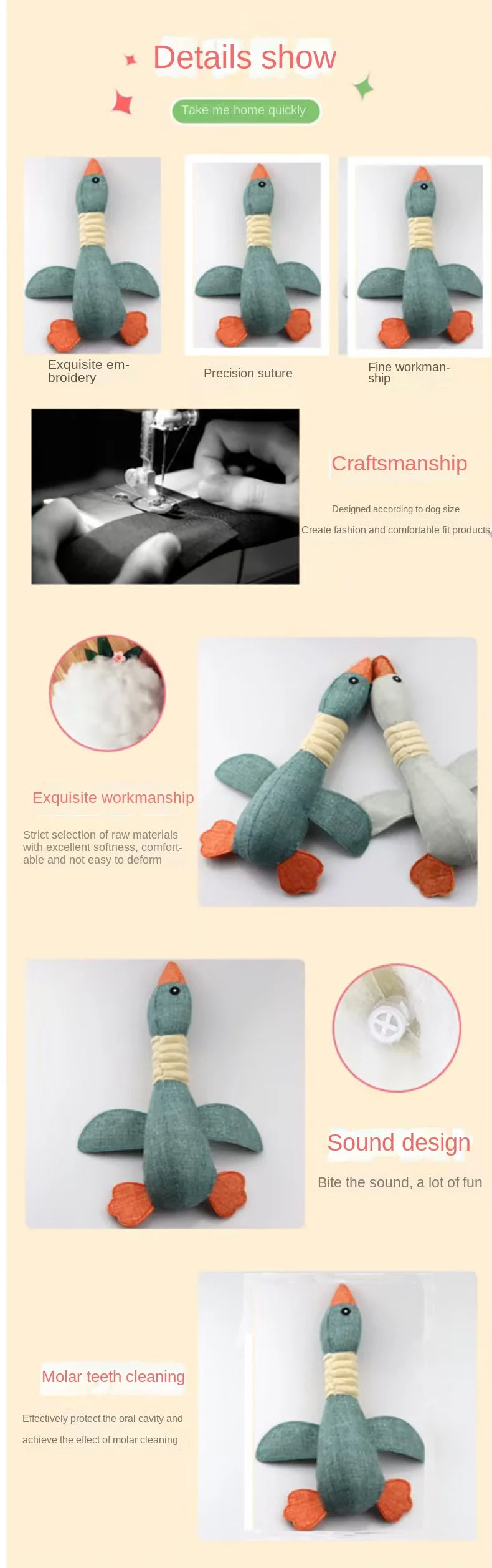 Wild Goose Dog Toy